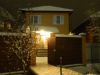 Сдам дом 130 кв м, 1 км от МКАД, Калужское шоссе