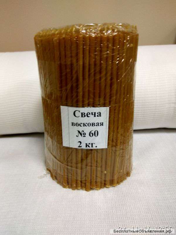 Свечи церковные