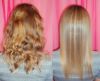 Бразильское кератиновое выпрямление волос на дому, недорого