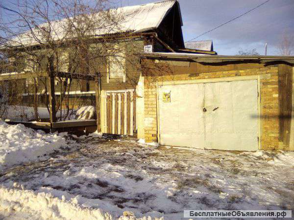 Обменяю на деньги