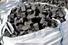 Брусчатка колотая базальтовая 10*10*5