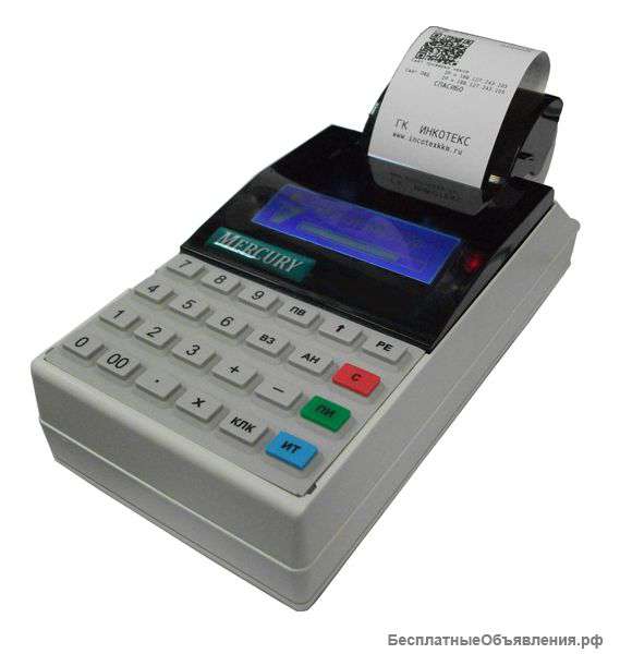 Кассовые аппараты