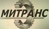 Требуется водитель на самосвал КАМАЗ 6522, вахта Новый Уренгой