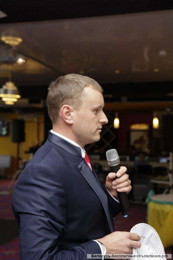 Организуем и проведём любой ваш праздник