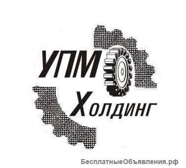 Требуются рабочие