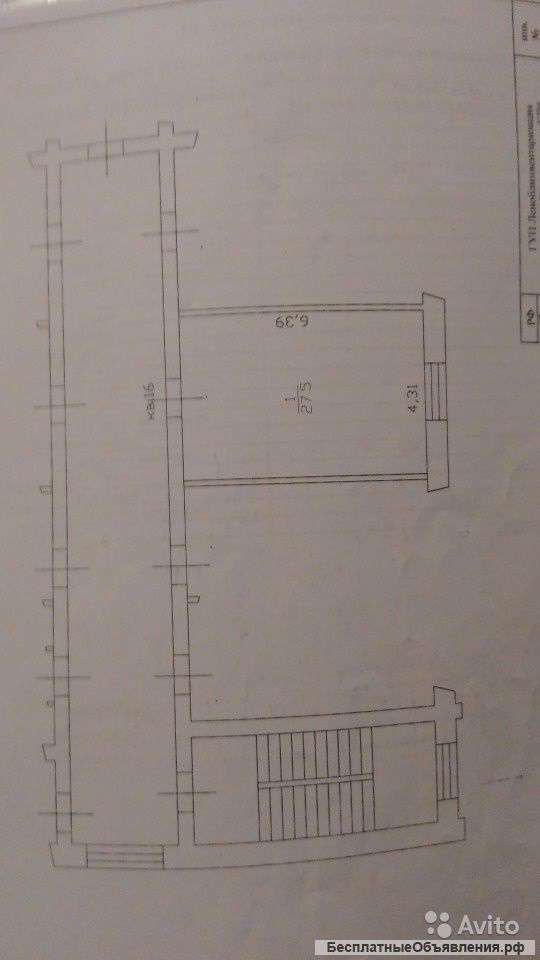 1-к квартира, 27.5 м², 2/2 эт.