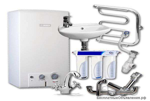 Ищете сантехников? Обращайтесь к нам