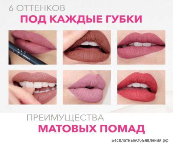 Коллекция матовых жидких помад KYLIE BIRTHDAY EDITION