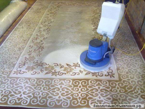 Прачечная - Химчистка "Астра"