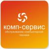 Компьютерные услуги