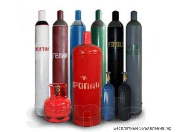 Баллоны для технических газов