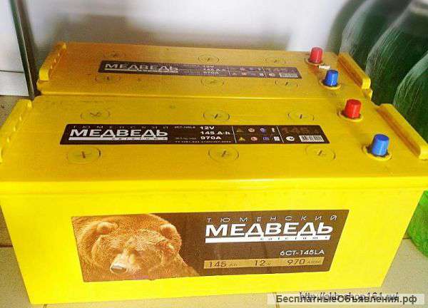 Аккумулятор 6ст-140 Ah