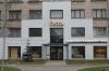 Гостиницы в Вентспилсе, Латвия