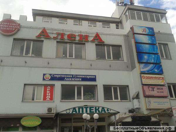 Аренда помещений