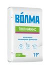 Шпаклевка полимерная финишная «ВОЛМА - Полимикс» 19 кг