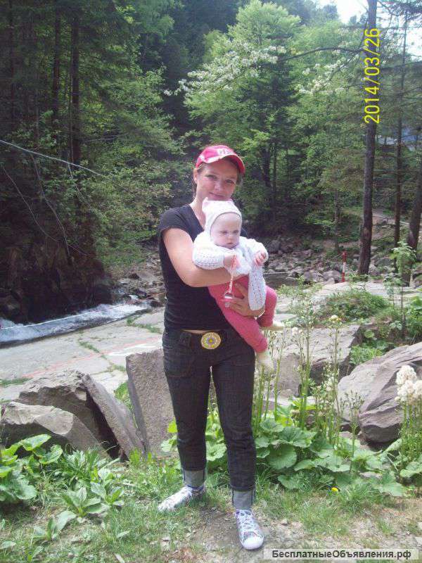 Помогите материально,пожалуйста