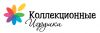 Требуетсяторговый представитель