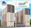 Квартира в ЖК "Горизонт" от Застройщика