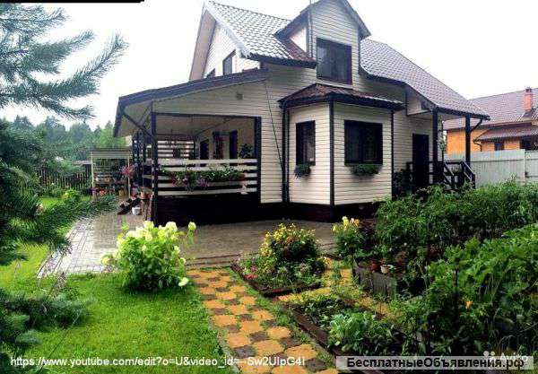 Дом у леса для постоянного проживания