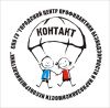 Ищем специалистов по социальной работе с молодежью