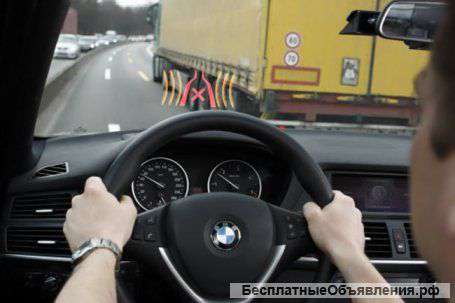 Требуется водитель