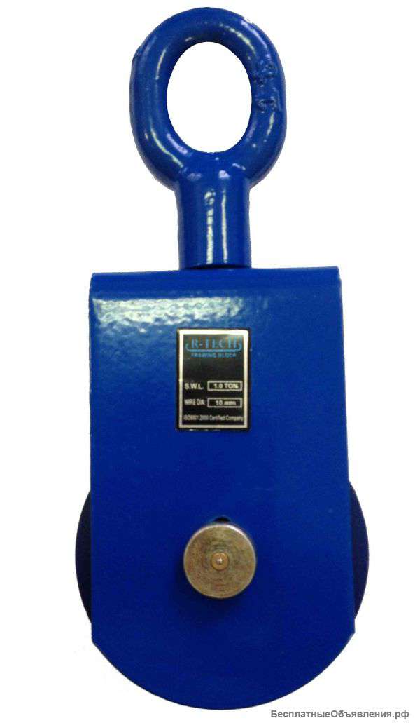 Блок траловый 1 тн