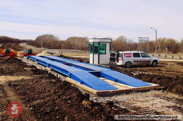 Электронные автомобильные весы от производителя