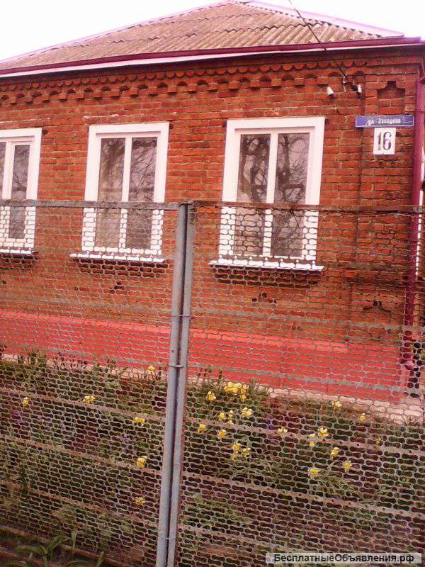 Продам  дом