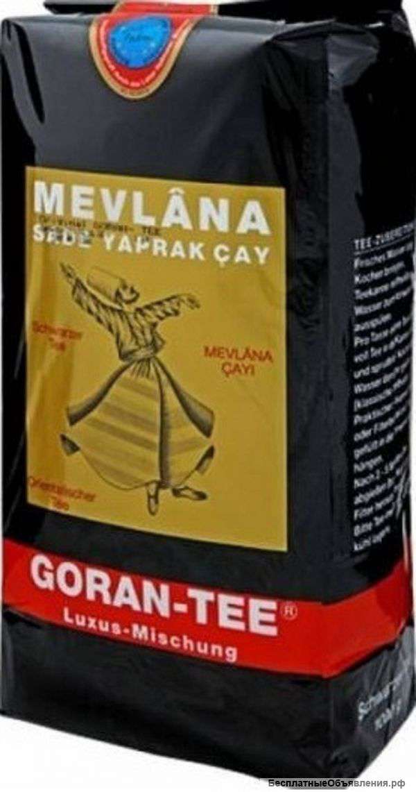 Чай mevlana Goran-TEE (luxus-Mishung)
