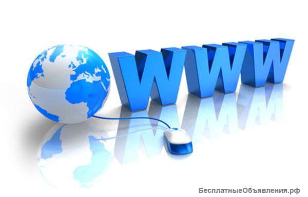 Индивидуальная программа работы на ПК