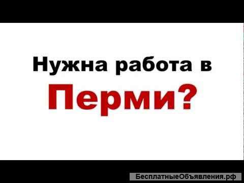 Водитель