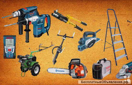 Прокат БЕНЗО и ЭЛЕКТРО инструмента