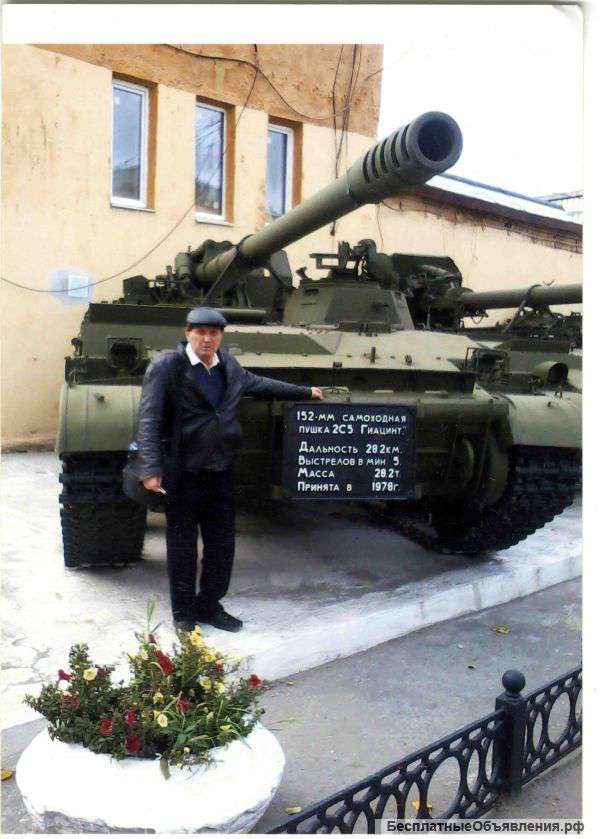 Патентоведение, соавторство.