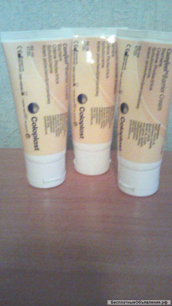 Крем защитный"барьер" 2шт