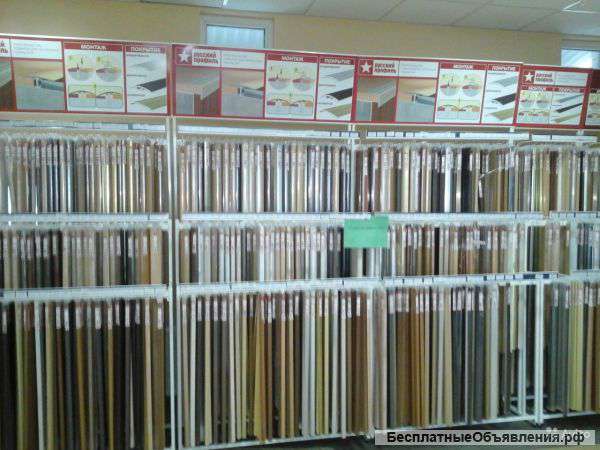 Пороги "Русский профиль"