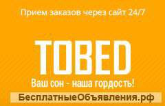 Купальники для беременных