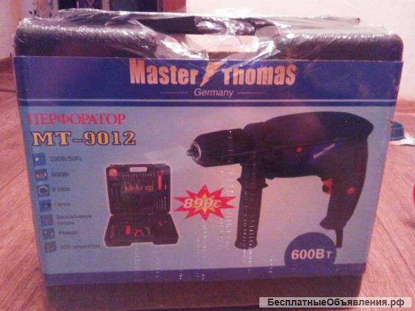 Перфоратор МТ-9012 Master Thomas