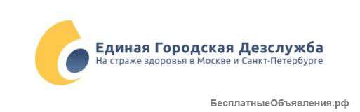 Эффективное уничтожение насекомых