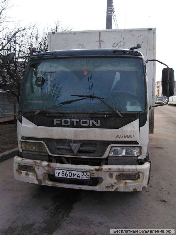 Foton (Фотон) 1099 Auman фургон