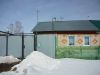 Продам половину дома в пос. Зауральский Чеябинской области