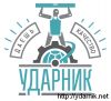 Профессиональный ремонт квартир в Самаре. Гарантия 18 месяцев, работа по договору.