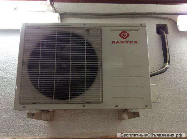 Сплит система Dantex RK-12SDM2