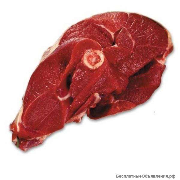 Говядина напрямую от производителя