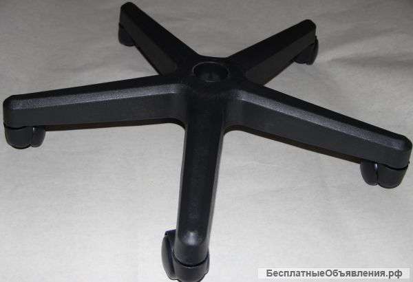 Пятилучие, основа-база, крестовина для ремонта офисного кресла