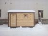 Баню из профилированного бруса 2.3x4 м