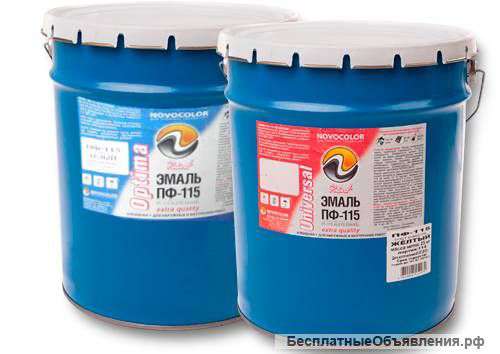ПФ-115 различных цветов