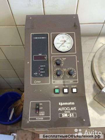 Стерилизатор высокого давления (auto clave)