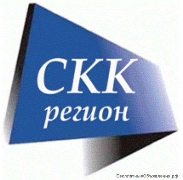 Кабель КГН из наличия и пад заказ