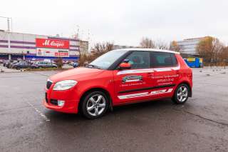 АвтоМотоШкола ПрофессионалЪ САО Клязьминская Дмитровский