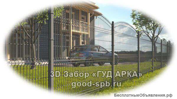 Новая 3D панель "ГУД АРКА"